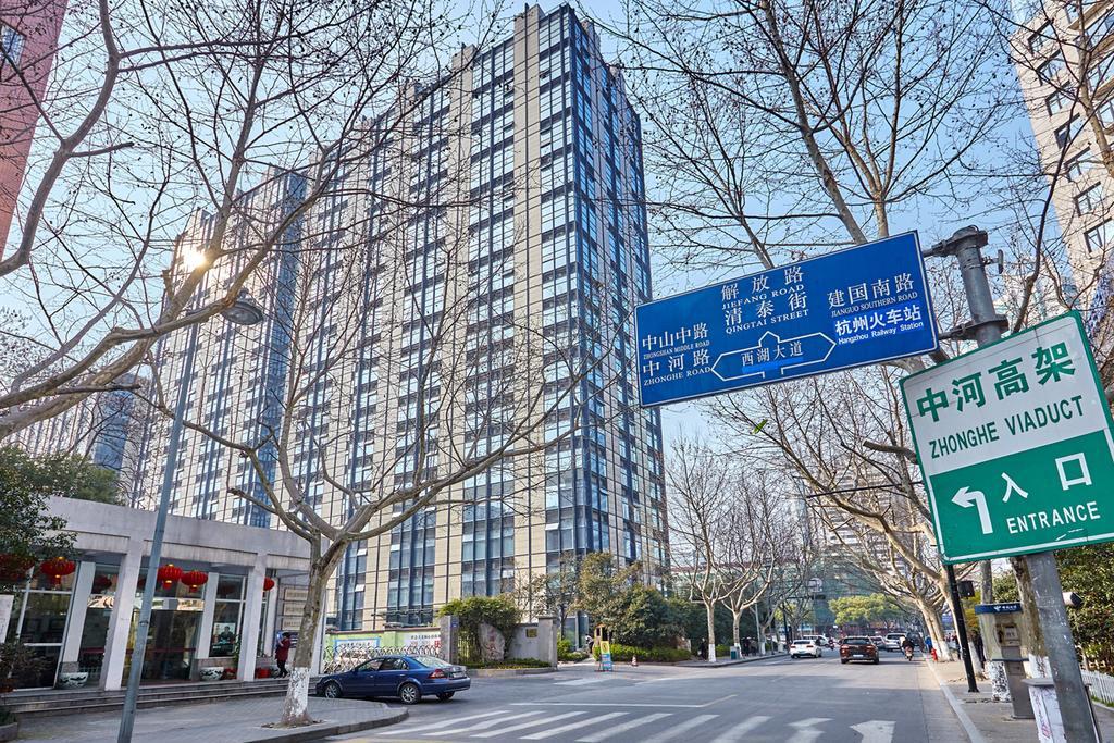 Westlake 7 Service Apartment - Tongrun Yinzuo Branch Hangzhou Exterior photo